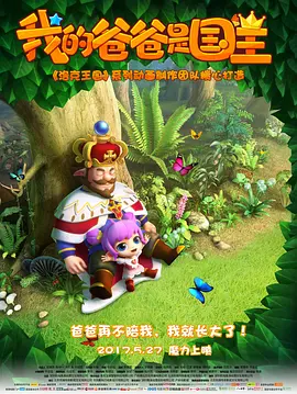 国产性一级片